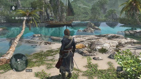 アサシンクリード←このゲームが天下取れない理由