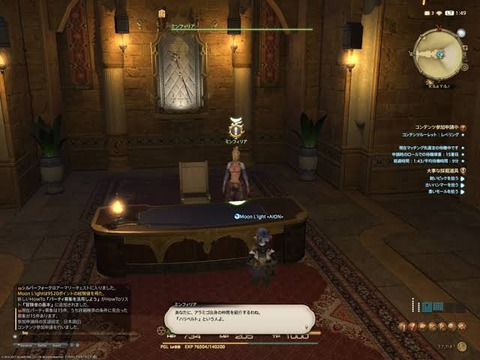 装備の耐久度システム　←これが面白かったゲームあるの？