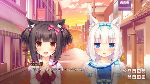 ギャルゲーの大先生おるか？