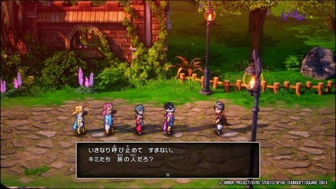ドラクエ3リメイクがヌルゲー過ぎて草w