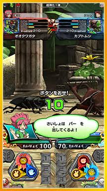 ゲームのキャラ「まずい！敵の攻撃よ！“○ボタンでガード”しなさい！」←こういうの