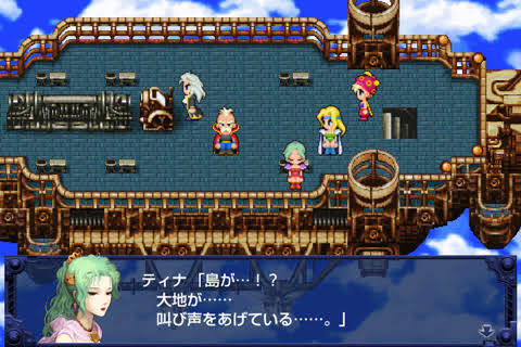 ワイのFF6の最強パーティ　ウーマロ・ゴゴ・モグ・ストラゴスなんだが