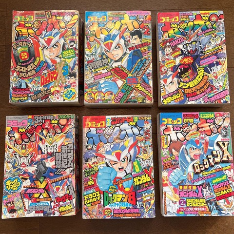 ボンボンって今思えばゲームのコミカライズばっかだったな