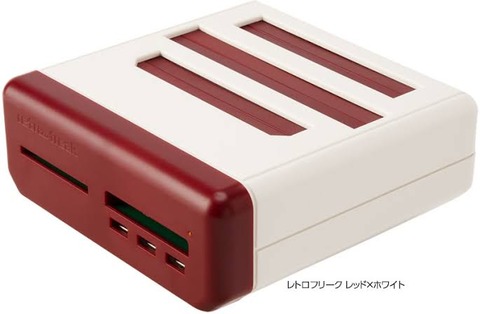 「レトロフリーク」とかいう配信者専用アイテム