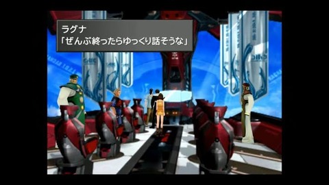 FF8クリアしたんだけど、なんでラグナとスコールの親子関係はクローズアップされなかったんや？