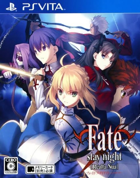 お前ら「Fate/staynight」は誰ルートが一番好き？