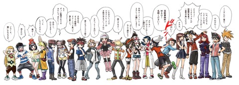 ポケモン最高傑作と言えば？
