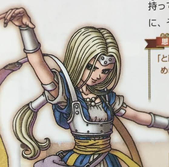 ドラクエ6のミレーユって相当優秀なキャラだよな なんjgamers