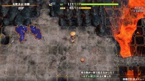 シレン5（1000円）かシレン6（5400円）どっち買おうか悩んでるんだが