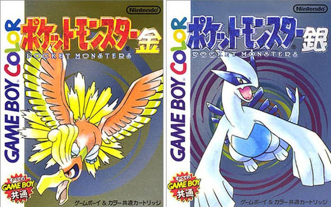 Switchでポケモン金銀を再リメイクしてほしいよな