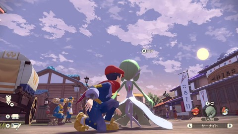 ポケモン世界のトレーナーの欲求ってどうやって発散してるんだろうな