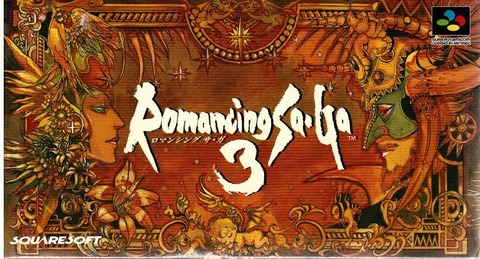 ロマサガ3やるんやが、カナリア以外のおすすめの主人公おしえて