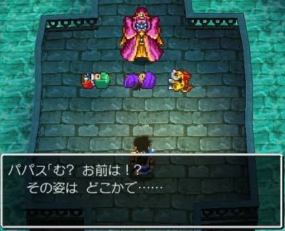 ドラクエで一番悲惨なキャラって誰だと思う？