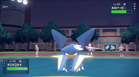 今からポケモン対戦始めようかと思うんやがいつ買うべき？