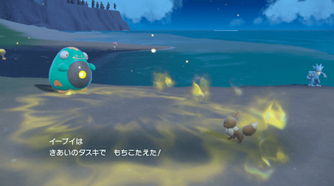 体力が残り1でも体力満タンと同じように動けるゲームってリアリティないよな