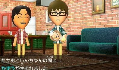 ゲーム史上1番有名なバグって