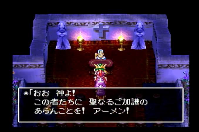 ドラクエの神父 アーメン こいつら なんjgamers ドラクエの神父 アーメン こいつら なんjgamers