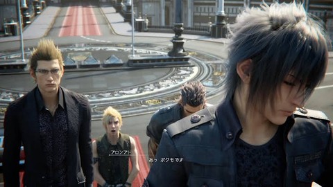 FF15ディレクター「最初に『FF』を作るとき、教科書通りにやろうとしたら、結構怒られました」