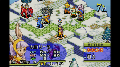 なんG民FFTを語れない…