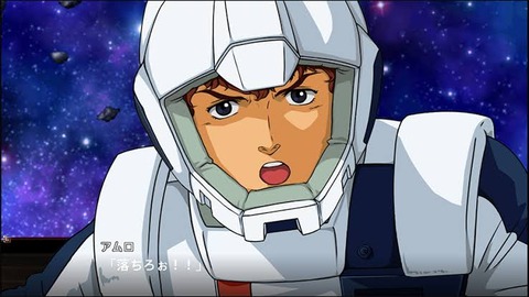 アムロ出ないスパロボ作ってほしいよな