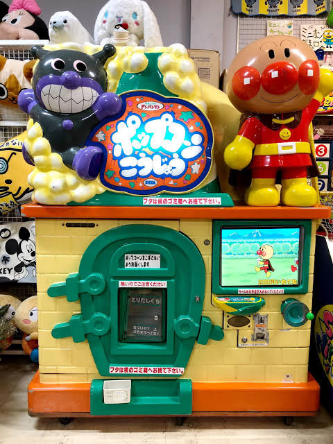 【画像】昔のゲームセンター、ガチでやばいｗｗｗ