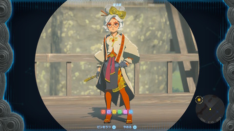 【悲報】ゼルダの伝説ティアーズオブザキングダム、脳破壊をしてくる