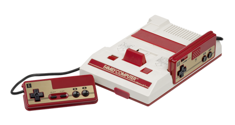 Nintendo-Famicom-Console-Set-FL