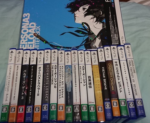 【悲報】ワイ、PS5のソフトを買いまくるも積んでしまう