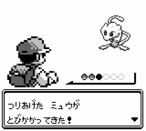 バランス崩壊、バグだらけ、既にオワコンだったゲームボーイソフトのポケモンが流行った理由