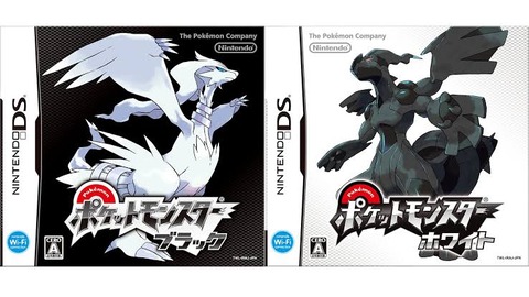 【急募】ポケモン最高傑作BWのリメイクに求める事
