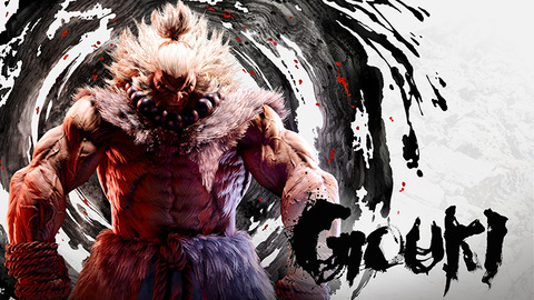 sns_gouki