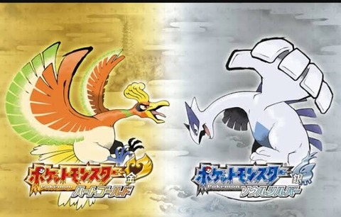 やっぱりHGSSリメイク確実に来るよなあ…