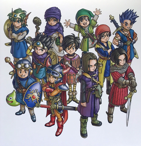 ドラゴンクエスト1～11を一週間以内に全て全クリしたら100万円