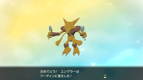 ゲーム「協力プレイ可能！」←これやめねェ？