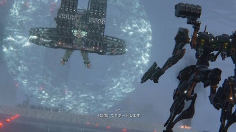 【朗報】ワイ、AC6のバルテウスとかいう機体を泣きじゃくりながら撃破する