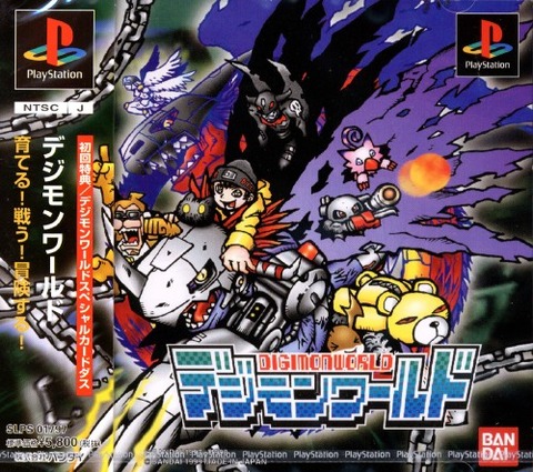 thumbnail image