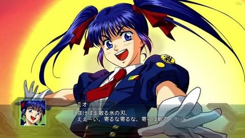 魔装機神シリーズに出てくるミオ・サスガちゃん！