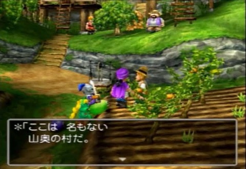 RPG「ここは名も無き村じゃよ」←こんなのありえないだろ