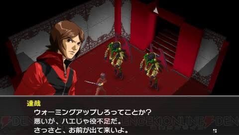 ペルソナ2とかいう最悪の鬱ゲー なんjgamers