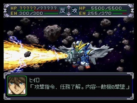 スパロボαシリーズ、昔のスパロボ扱いされる