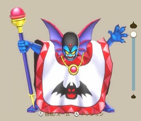 ハーゴンがドラクエ3の最後に出てきたけど