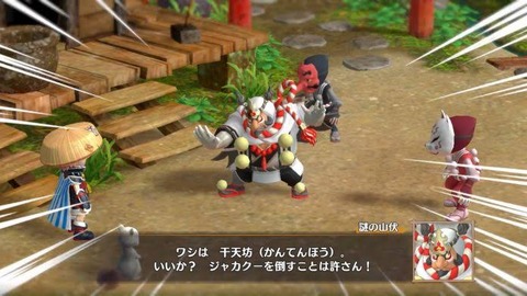 風来のシレン6に望むもの