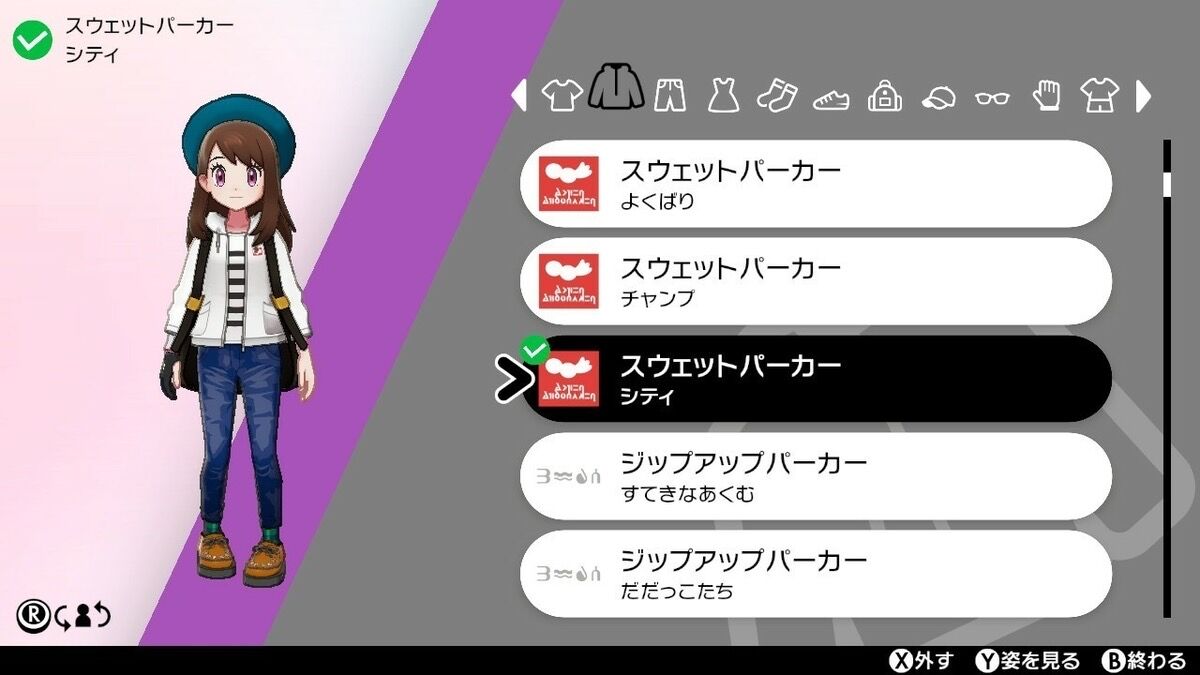 急募 キャラクリで可愛い女の子が作れるゲーム なんjgamers 急募 キャラクリで可愛い女の子が作れるゲーム なんjgamers