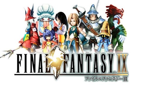 今からFF9始める