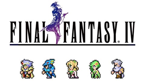 ＦＦ４の唯一の欠点
