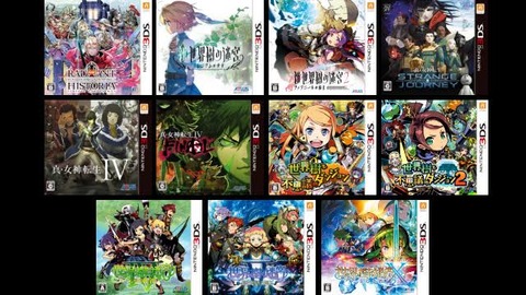 3DSのゲームが今セールしまくってるけどオススメなにかある？