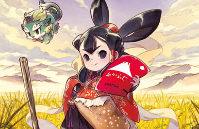 ほらもう女の子操作して米作るゲームのこと忘れた なんjgamers ほらもう女の子操作して米作るゲームのこと忘れた なんjgamers
