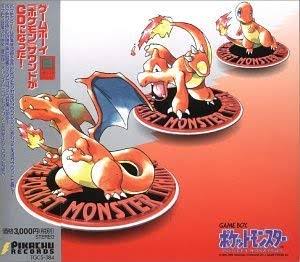 ポケモンシリーズで一番bgmがいいのは なんjgamers ポケモンシリーズで一番bgmがいいのは なんjgamers