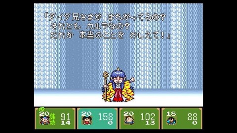 「桃太郎伝説」とかいう桃太郎電鉄をRPGにしたゲームがあるらしい