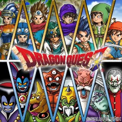 ドラクエシリーズ、11しかやった事無いけどおすすめある?